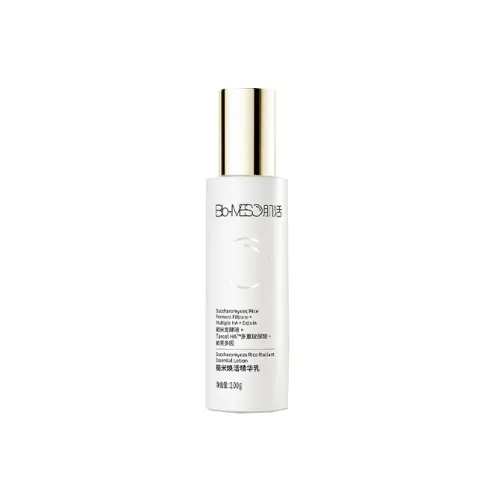 BIO MESO 로션 여성