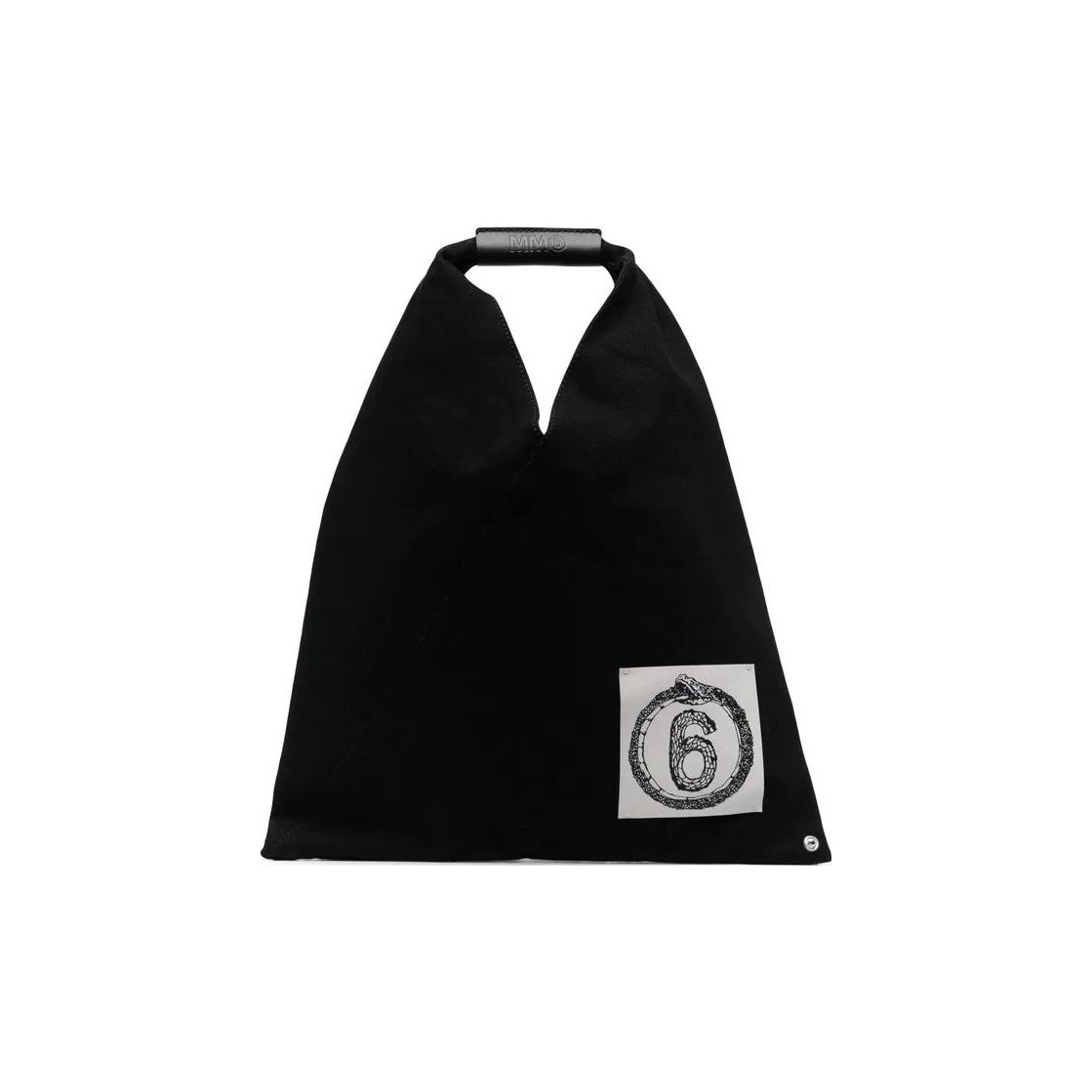 Mm6 Maison Margiela Bags on Sale & Authentic - POIZON