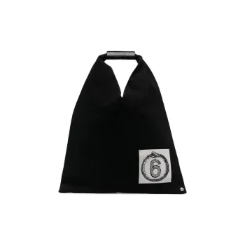 MM6 Maison Margiela Cotton With Calfskin Detail Tote Bag Shopping Bag Shoulder Bag Handbag Regular Women's Black