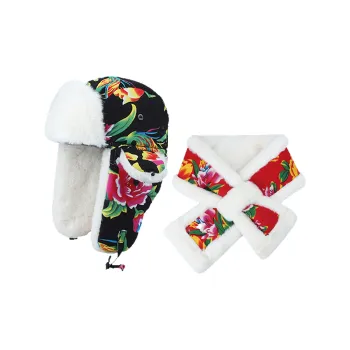 PIARA Trapper Hats Unisex