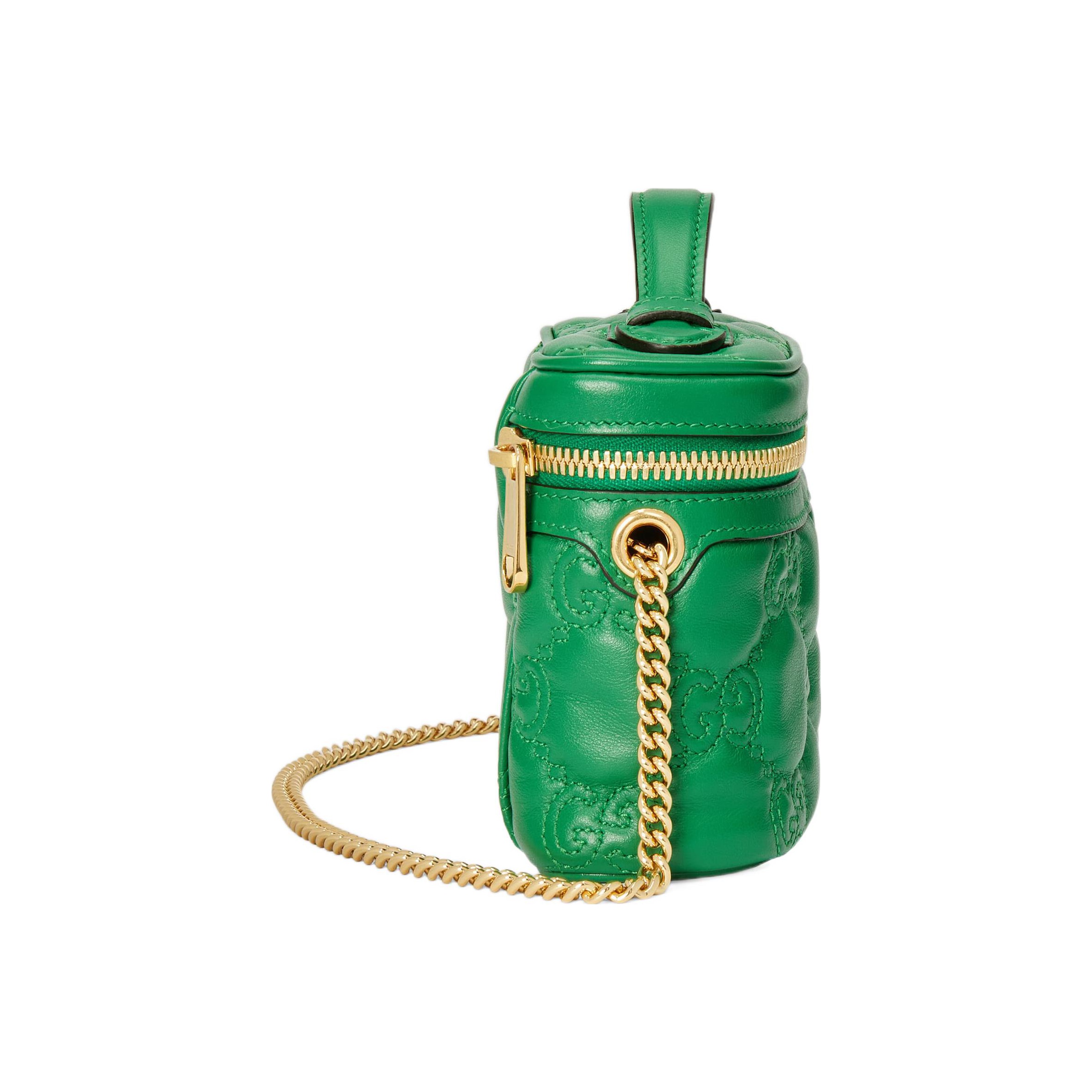 GUCCI GG Matelassé Leather Controller Bag With Makeup Box