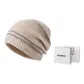 Light Khaki (Gift Box Set)
