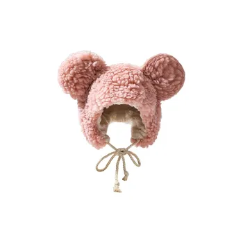 AAJF Beanies Women's