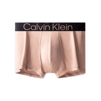 CALVIN KLEIN SS22 Underpants Men's Khaki