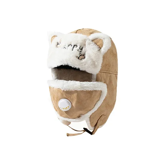 AAJF Polyester Trapper Hats Unisex-4