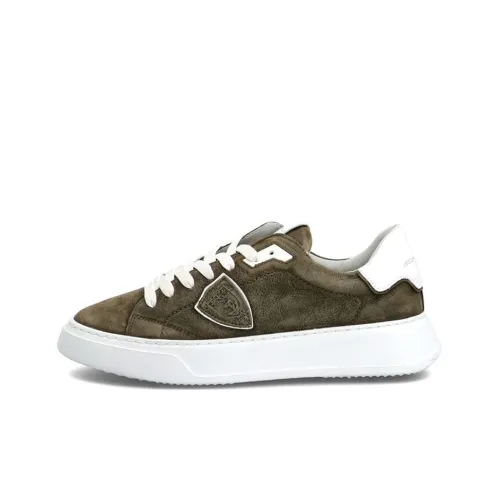 PHILIPPE MODEL Stylish Skateboarding Shoes Men's Brown Green