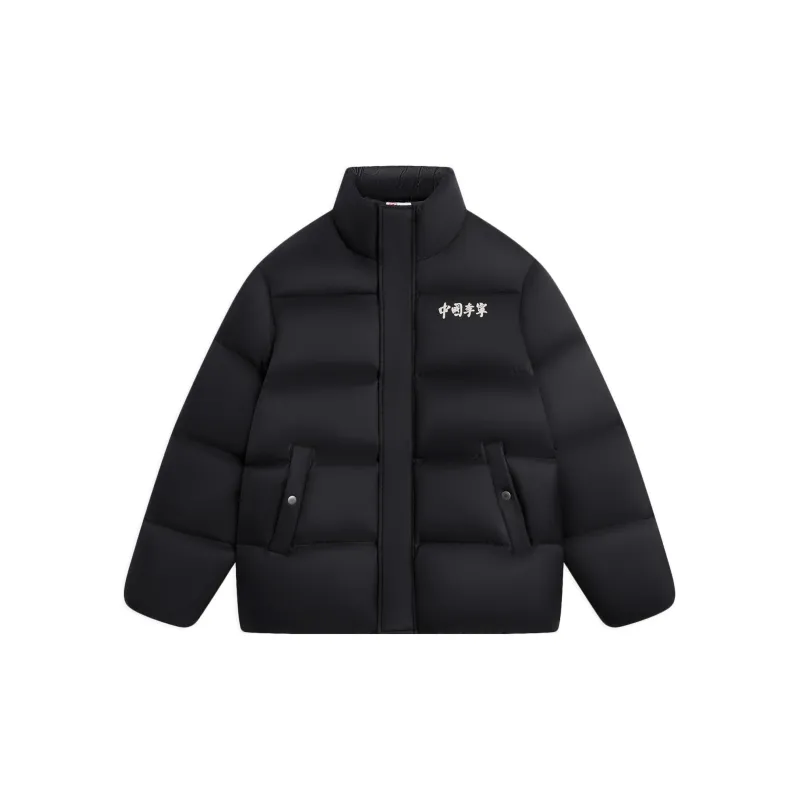 LiNing Down Jackets Unisex Black-1