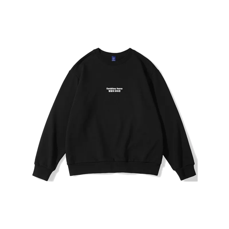 FANBIOU Sweatshirts Unisex-1