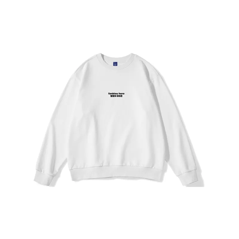 FANBIOU Sweatshirts Unisex-6