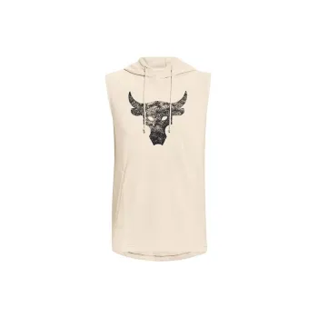 Under Armour T Shirt Men's Beige