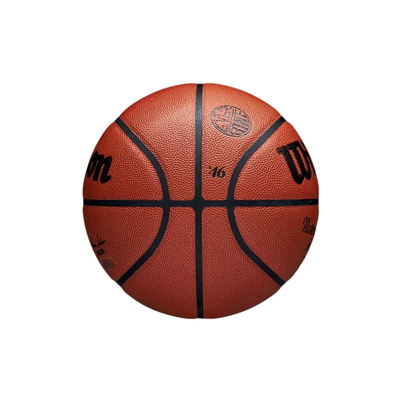 Wilson PU Basketball Red Brown Size 7 Ball Training Unisex-2