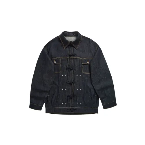 Fabric Qorn X Teenie Weenie Men TWM X Fabric Qorn X NJ 'Yujin' Brocade Research Institute Denim Jackets Unisex Denim