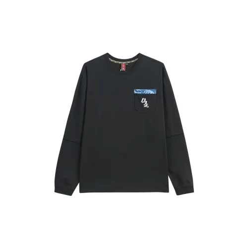 ONIARAI Sweatshirts Unisex