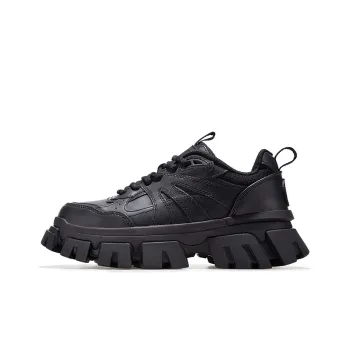 Palladium Pallacpump Chunky Cushioning Height Increasing Low Top Casual Shoes Women's Black