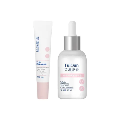 FulQun 스킨케어 세트 남녀공용