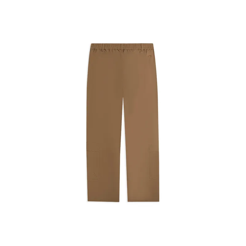 LiNing CF Tracing Athletic Trousers Men's Smoke Silk Umber-1