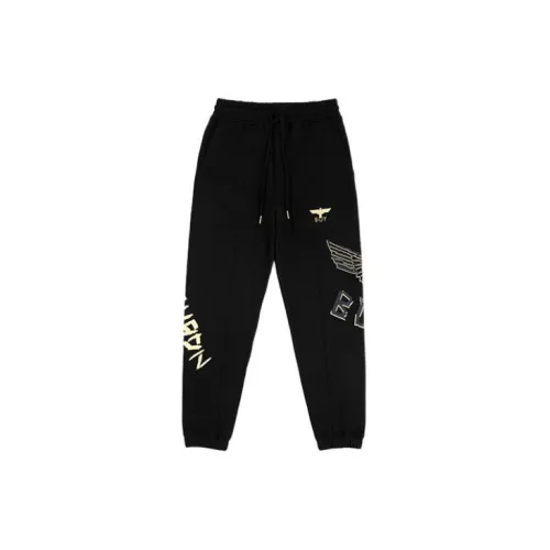 Boy London Unisex Knit Sweatpants