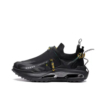 LiNing CF Counterflow Xingshan 2.0 Shock Absorbers Low Top Sports Casual Shoes Unisex Black Yellow