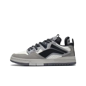 LINING Wei Wu PRO Skateboard Shoes Men Low Top Round Moon Gray/Ecru/Black