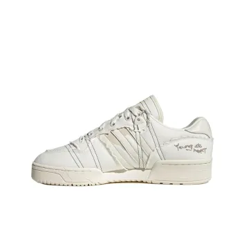 Adidas Originals Rivalry Low 'White Grey'