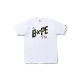 White Green