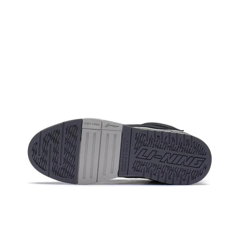 LINING Wei Wu PRO Skateboard Shoes Men Low Top Round Moon Gray/Ecru/Black-6