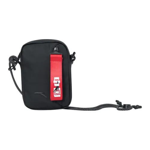 ANTA Variety Training Collection Crossbody Bag