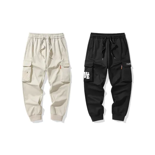 Yvette Cargo Pants Unisex Set Of 2 Black+Khaki