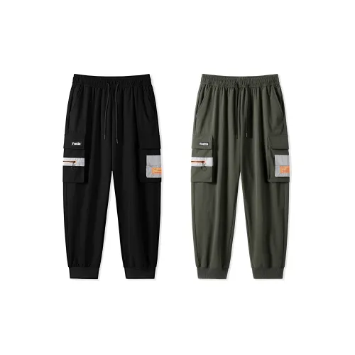 Yvette Suit Trousers Unisex Set Of 2 Black+Green