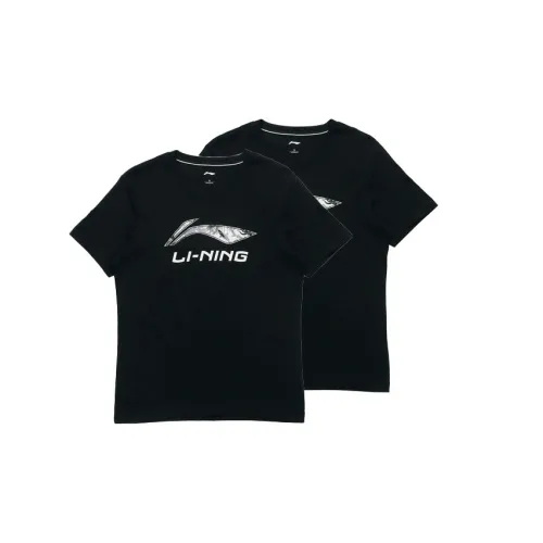 LINING T-Shirts Men Set Of 2 Black