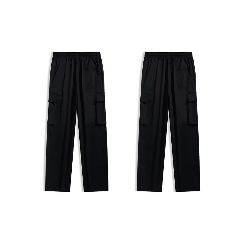 Yvette Casual Pants Fall Unisex 2 Pack-1