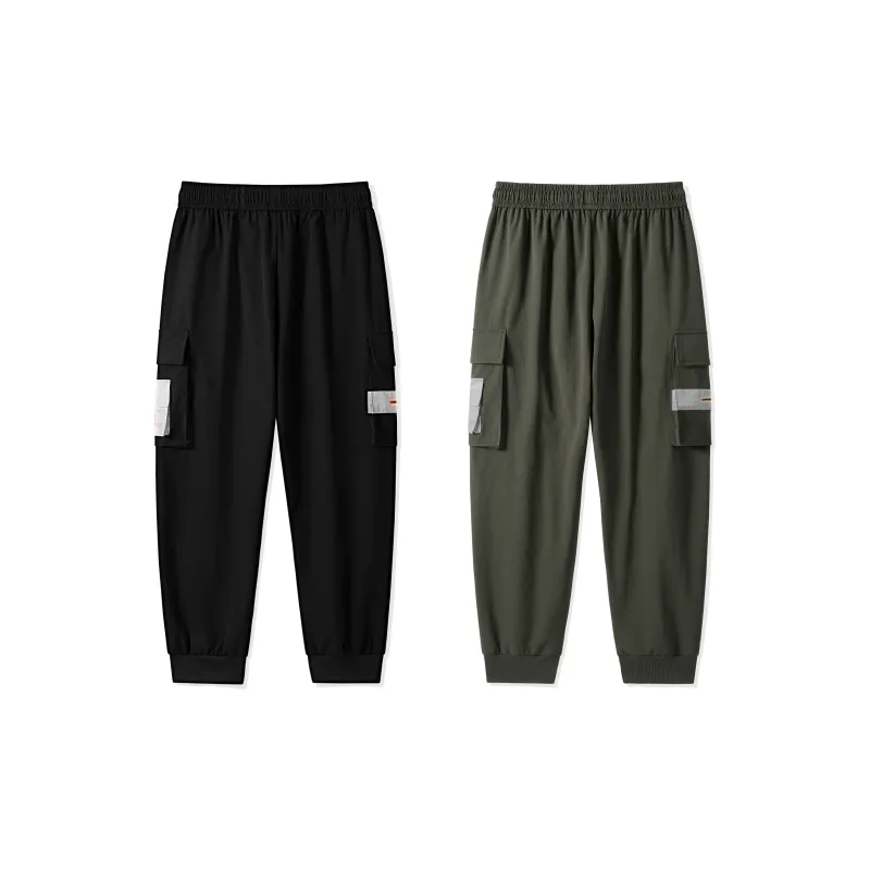 Yvette Casual Pants Fall Unisex 2 Pack-1