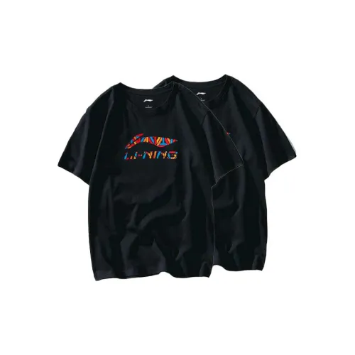 LINING T-Shirts Unisex Set Of 2 Black Spine