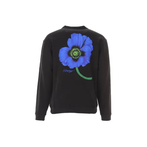 KENZO X Nigo Chest Logo-print Sweatshirt