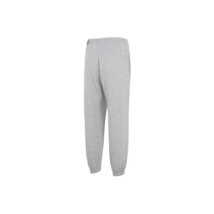Adidas Knitted Sweatpants Men's Gray-1