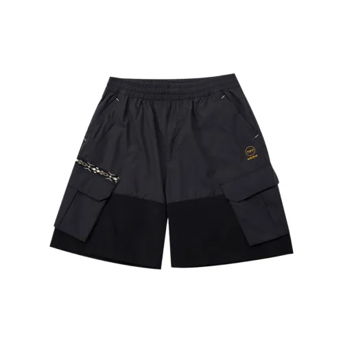 Adidas Neo Cargo Shorts Men Black