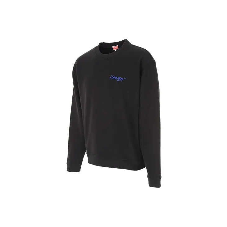 KENZO X Nigo Chest Logo-print Sweatshirt-2