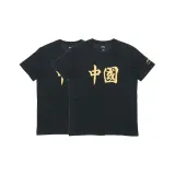 2 Pack (Black)