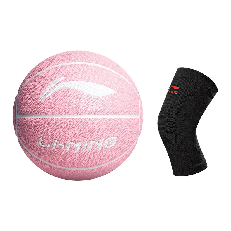 LiNing Badfive PU Basketball Pink Size 7 Training Unisex-11