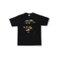 Black Khaki