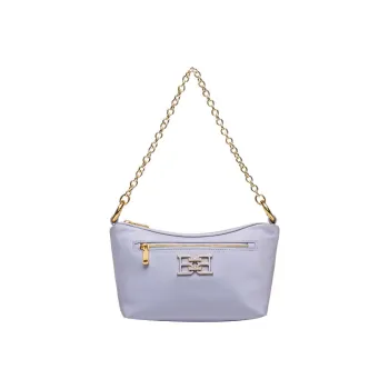 BALLY Closure Recycled Nylon With Recycled Leather Detail Handbag, Shoulder Bag, Crossbody Bag Women's Lilac Purple