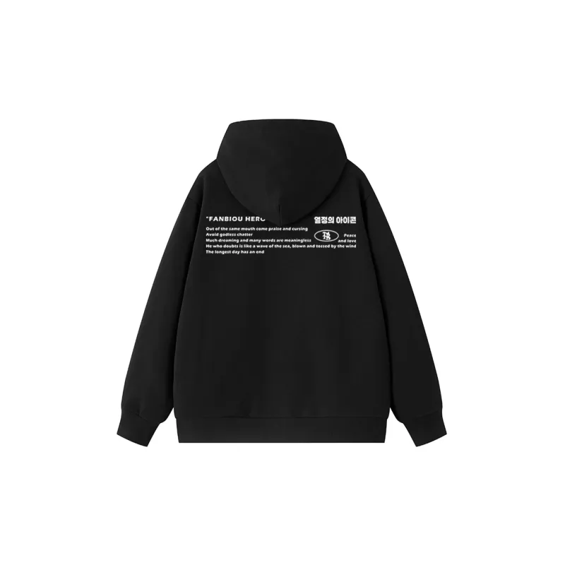 FANBIOU Sweatshirts Unisex-13