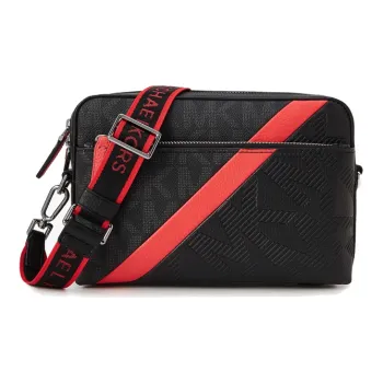 MICHAEL KORS MK Cooper Artificial Leather Shoulder Bag, Crossbody Bag Medium Size Men's Black