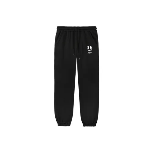 ER Knit Sweatpants Unisex