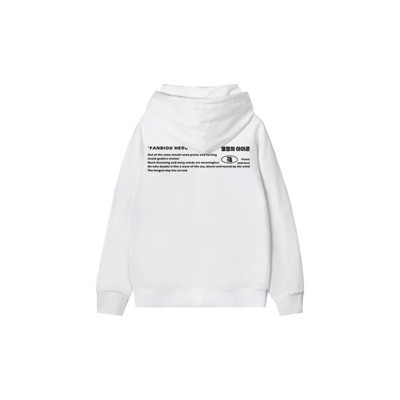 FANBIOU Sweatshirts Unisex-18