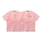 2 Pack (Pink+Pink)