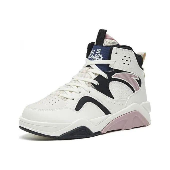 Anta Flame 3.0 Anti Slip Wear Resistant High Top Skateboard Shoes Women's Pink-2