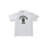 White Camouflage