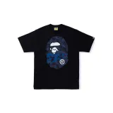 Black BK C