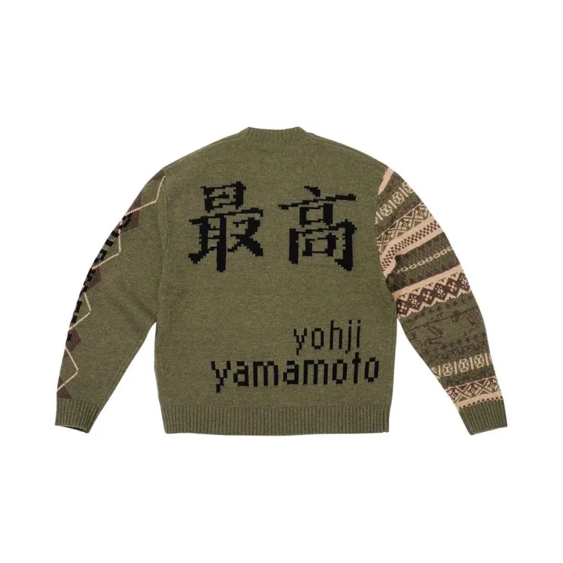 Supreme Yohji Yamamoto Tekken Sweater-3